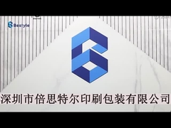 베스트일 인쇄 및 포장 리미티드 2024의 간략한 소개