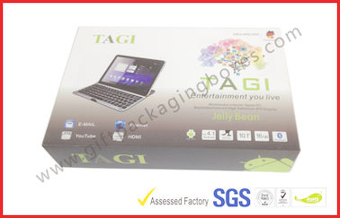 Portable DVD Offset Printing Electronics Packaging Boxes With 1400g Rigid Board