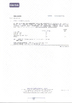 중국 Shenzhen Bestyle Printing And Packaging Limited 인증